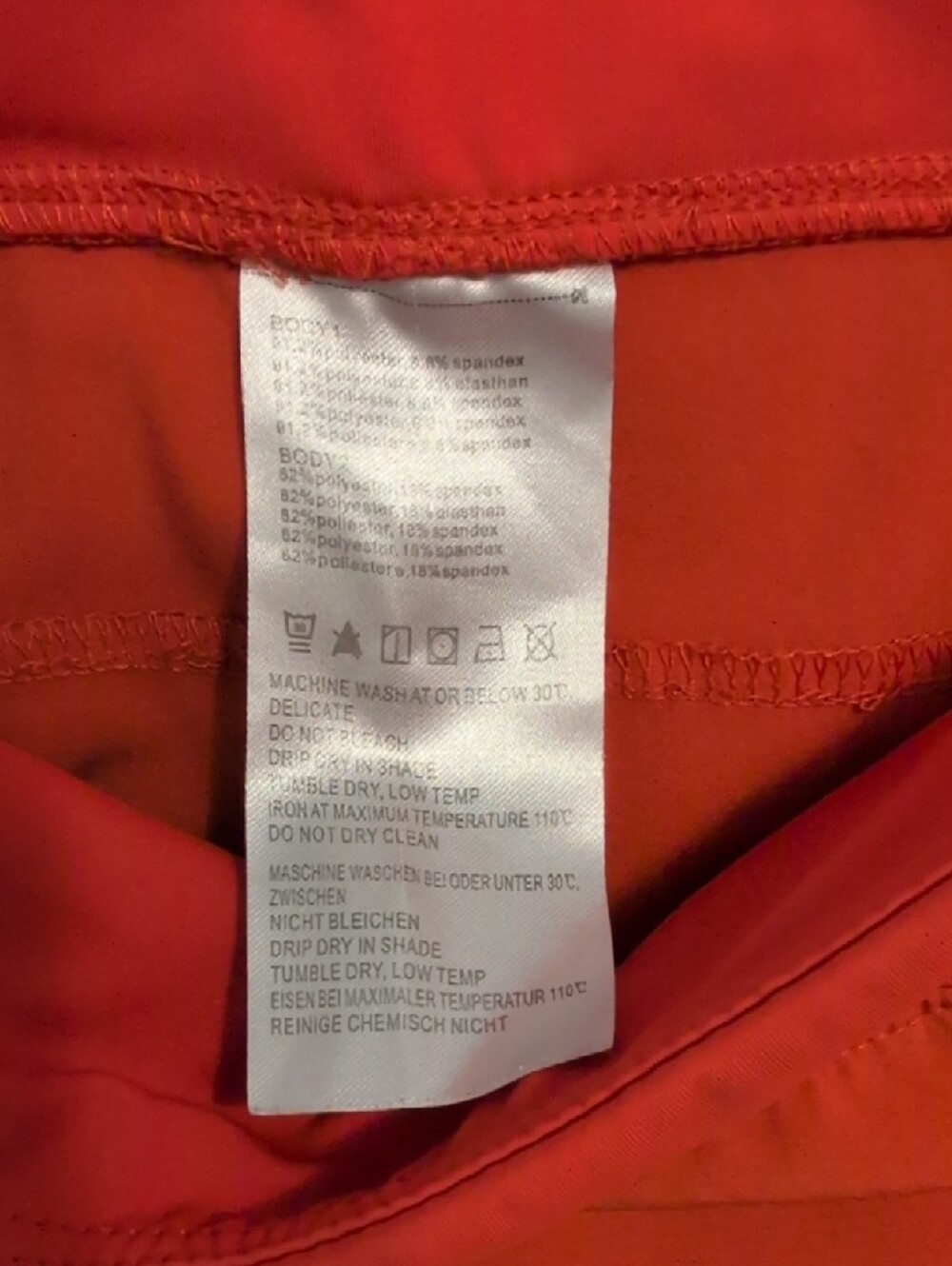 Women’s Active Drawstring Shorts - Red Orange - Picture 3 of 5